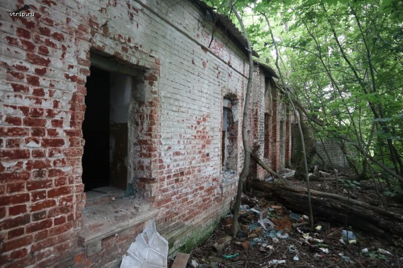 Усадьба Каргашино