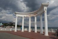 Ротонда в Алуште