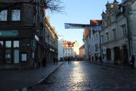 Улицы Старого города