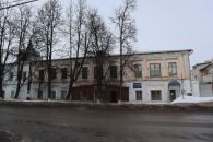 Старинная застройка