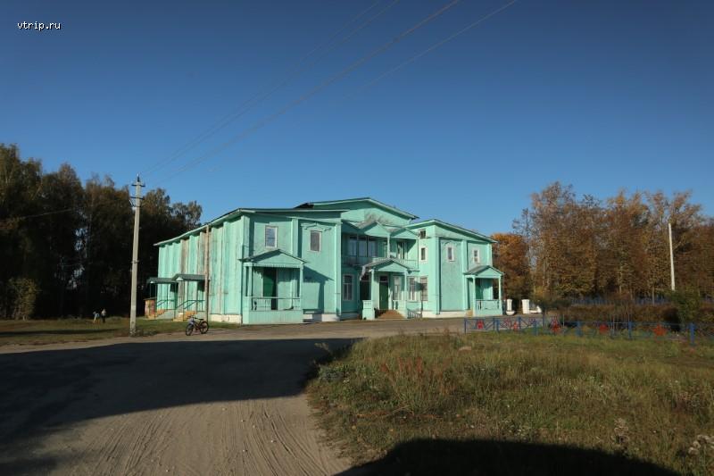 Дом культуры