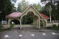 Вход в парк Гороховца