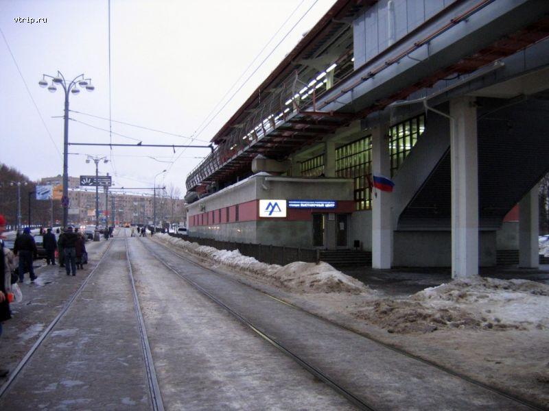 Станция Выставочный центр
