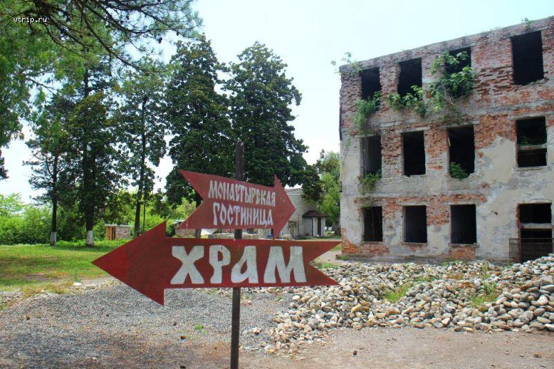Указатель