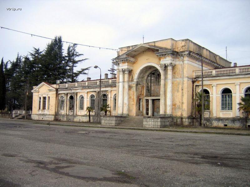 Центральная часть