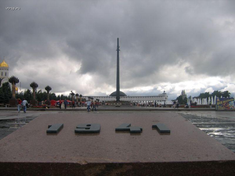 Годы войны