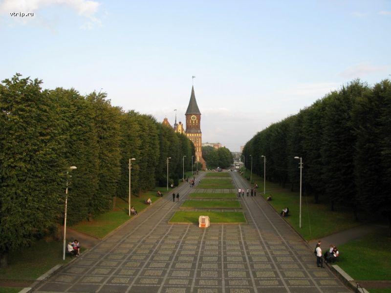 Остров Канта