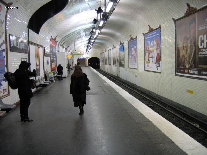Старая станция метро