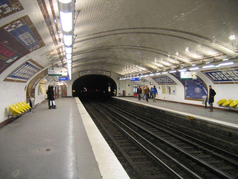 Станция метро в Париже
