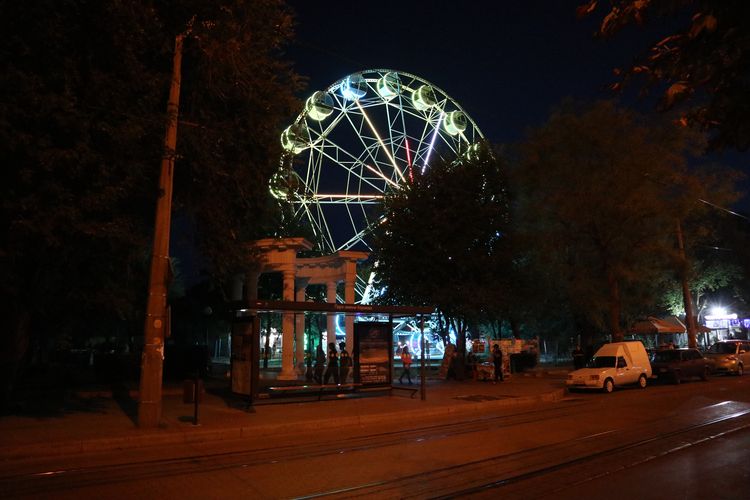 Сквер имени Караева в Евпатории