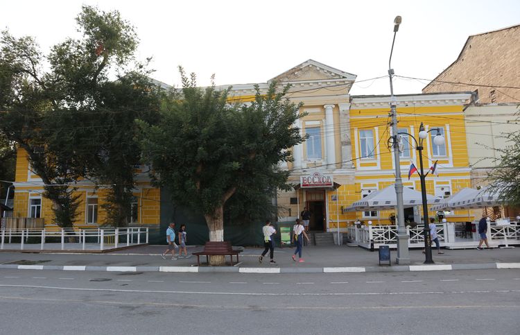 Здание Городского банка в Феодосии