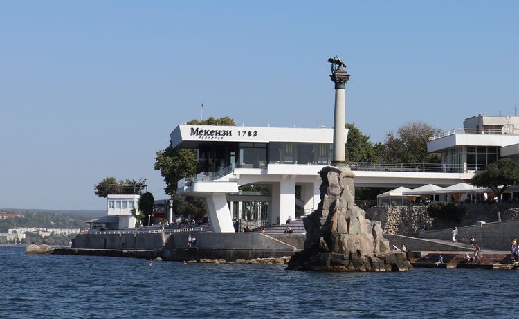 Ресторан «Мекензи 1783» в Севастополе