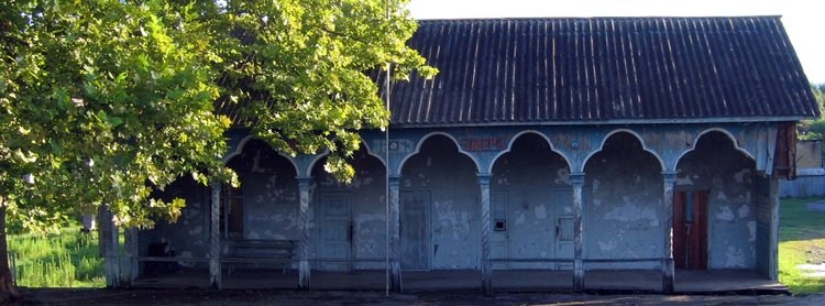 Вокзал в Эшере