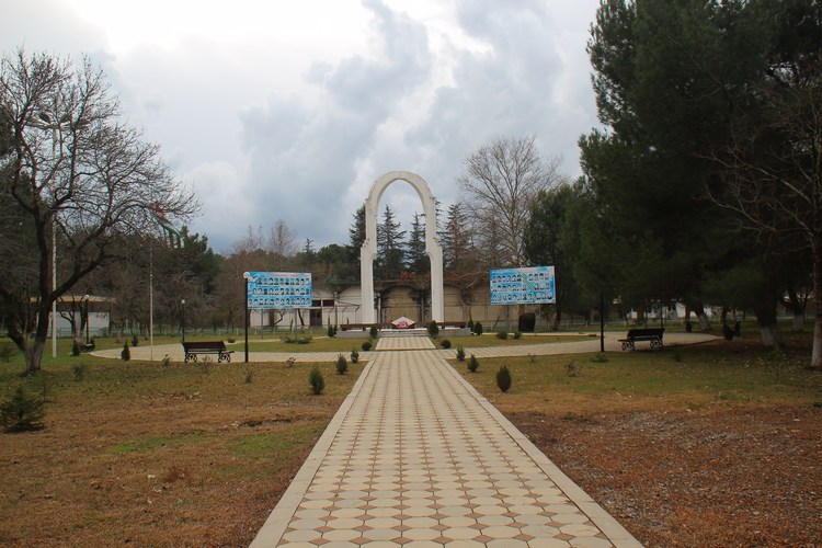 Мемориал в Пицунде