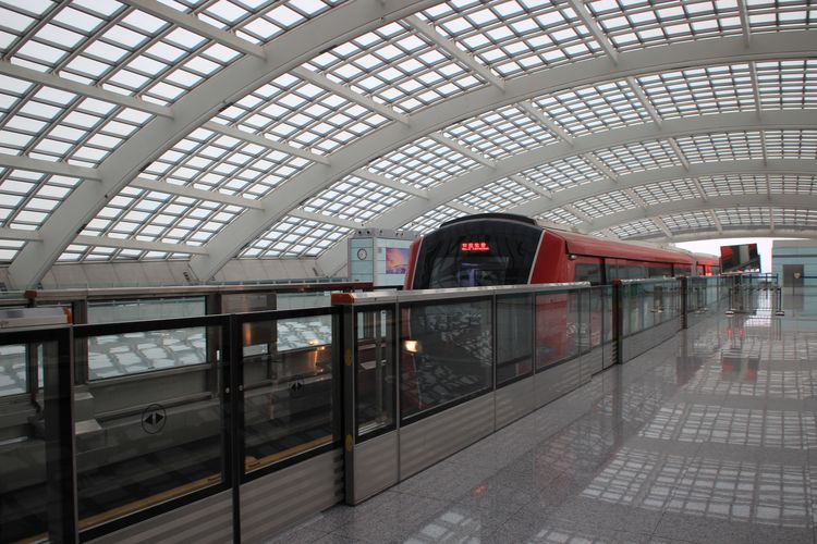 Аэроэкспресс Airport Beijing City