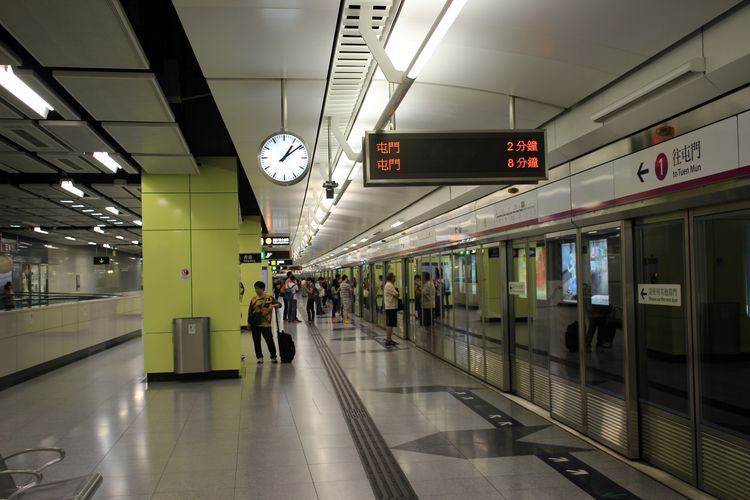 Гонконгский метрополитен