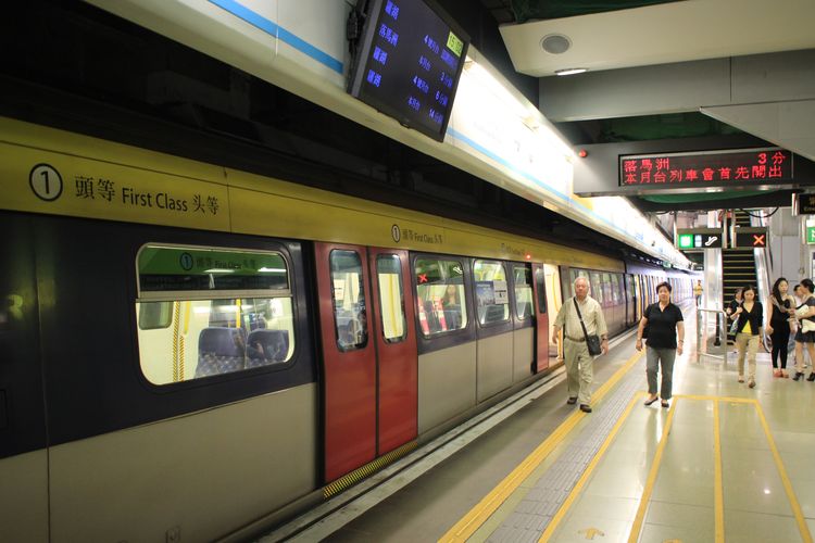 Вокзал Hung Hom