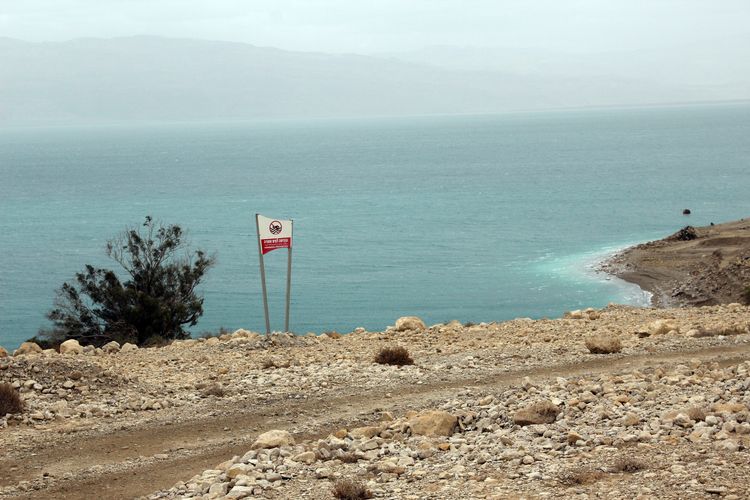 Курорты Мёртвого моря в Израиле