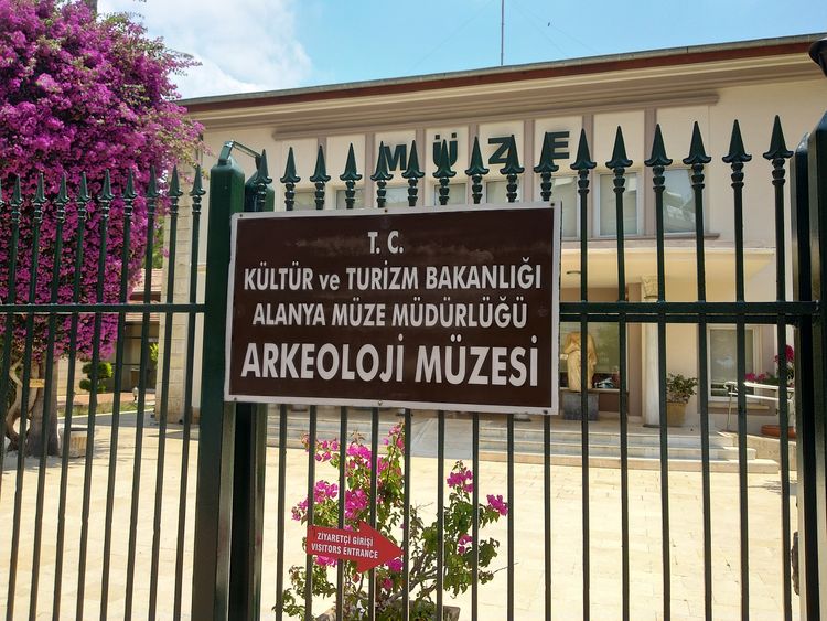 Археологический музей в Алании