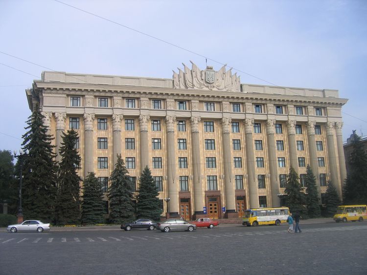 Площадь Свободы в Харькове