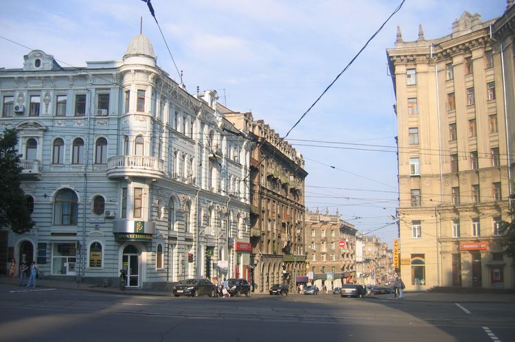 Московский проспект в Харькове