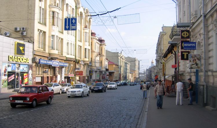 Центр Харькова