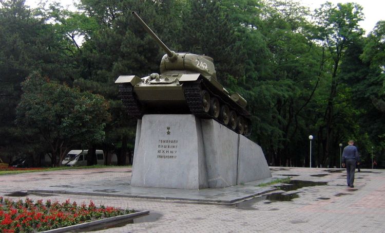 Памятник Пушкину Юхиму в Днепропетровске