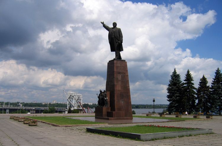 Памятник Ленину в Запорожье