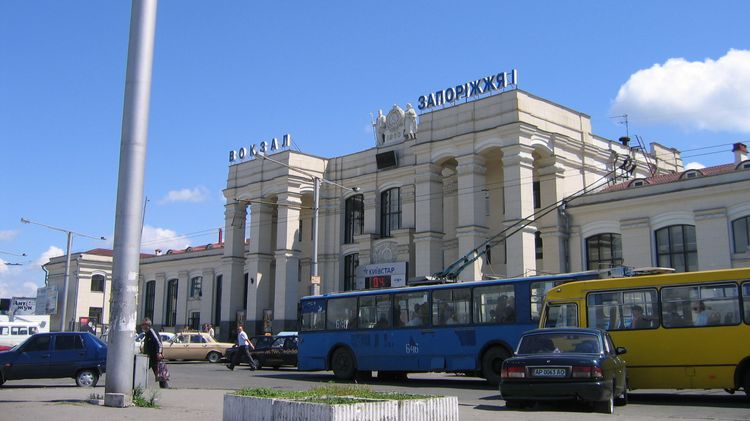 Вокзал Запорожье-1