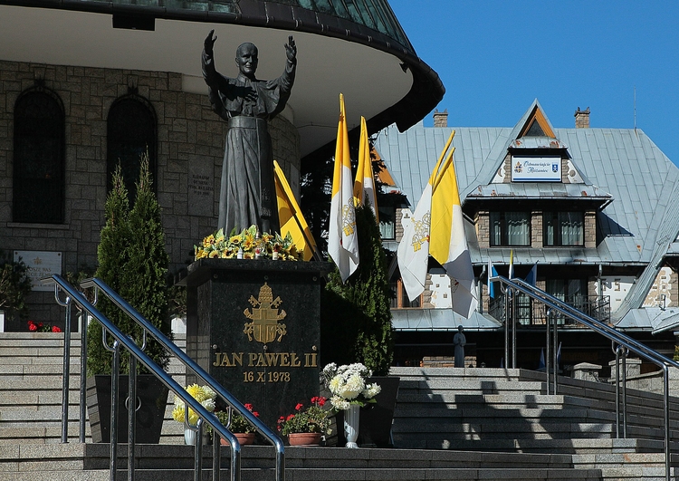 Папа Римский
