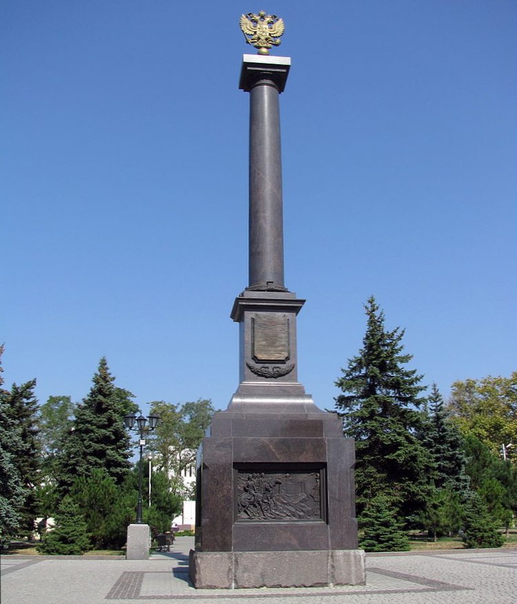 Стела «Город воинской славы» в Анапе