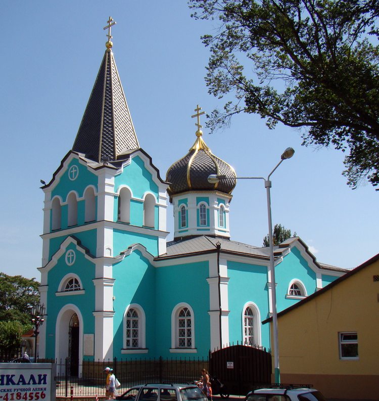 Храм св. Онуфрия в Анапе