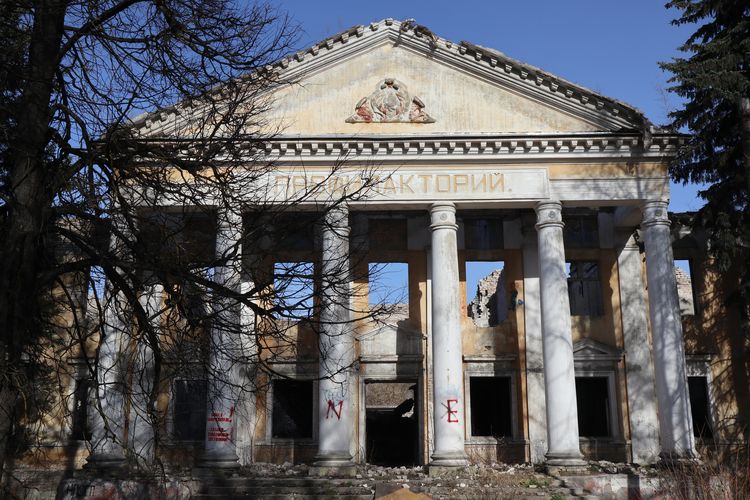 Профилакторий завода Я.М. Свердлова в Дзержинске
