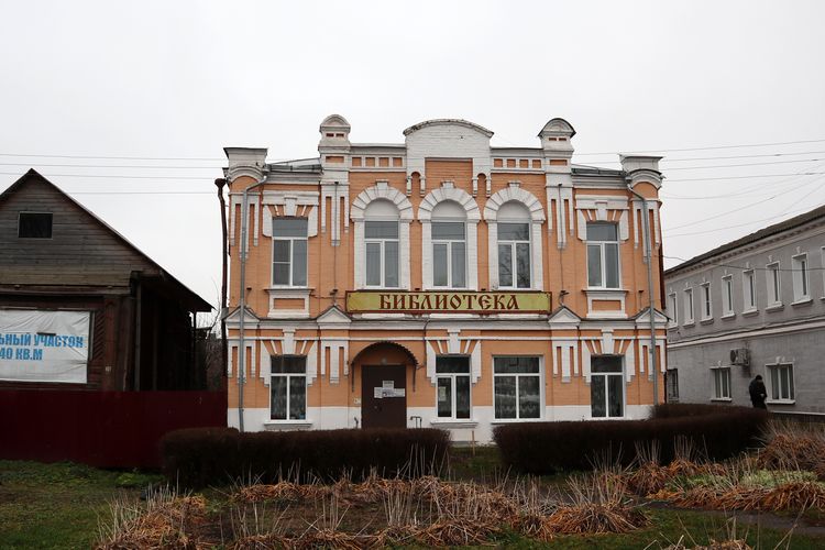 Библиотека в Гаврилове Посаде