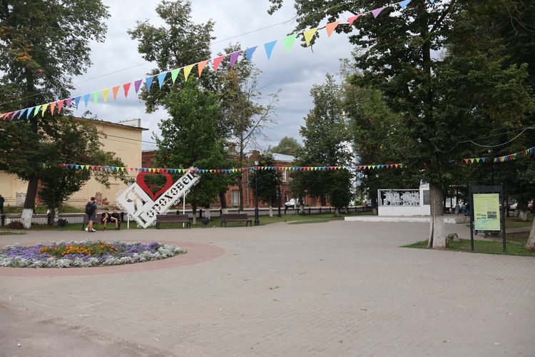 Центр Гороховца