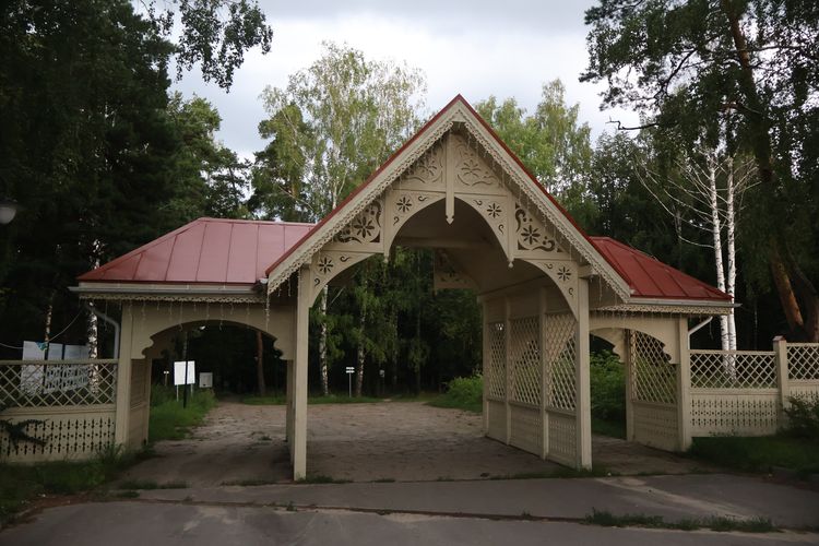 Парк культуры и отдыха в Гороховце