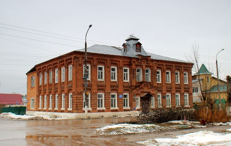 Прогимназия женская в Гороховце