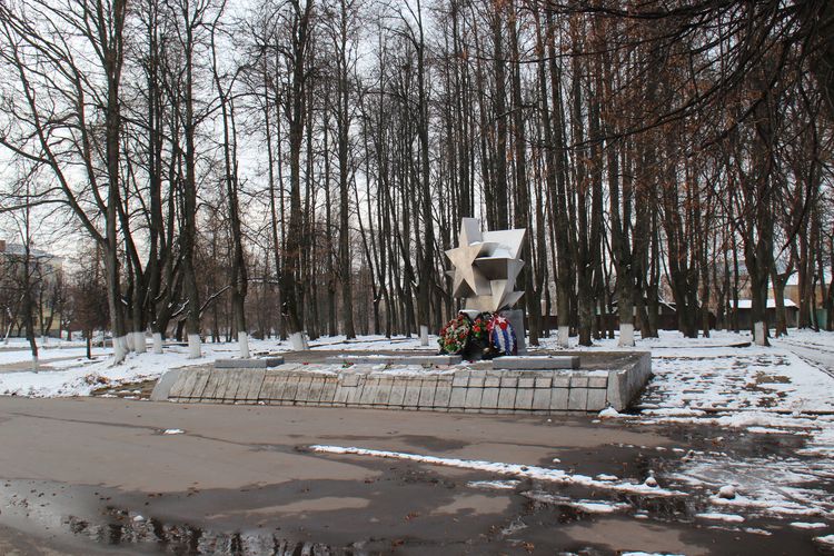 Памятник воинам-интернационалистам в Шуе