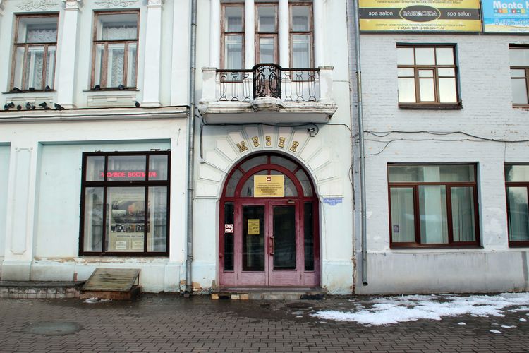 Историко-художественный музей в Шуе