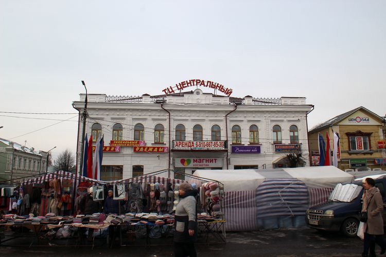 Торговый центр «Центральный» в Шуе