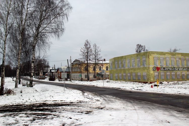 Село Васильевское