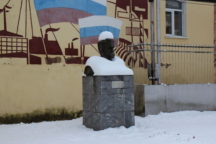Бюст Ногина В.П. в Вичуге
