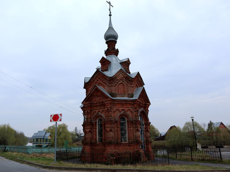 Часовня Александра Невского в Холуе