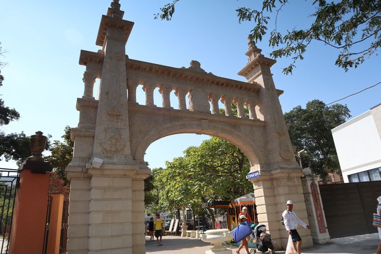 Старый Парк в Кабардинке