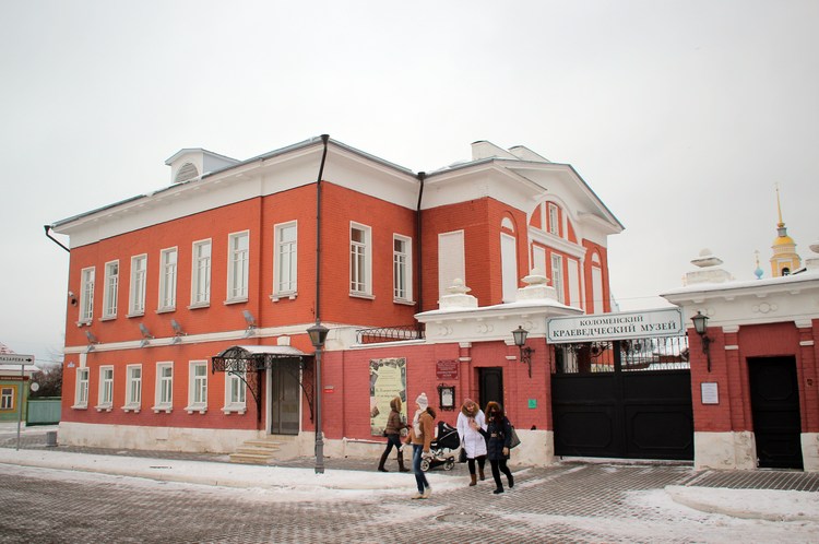 Коломенский краеведческий музей