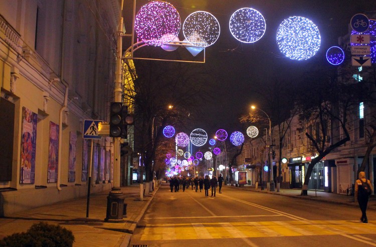 Улица Красная в Краснодаре