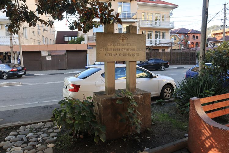 Памятник летчикаам 236 авиадивизии в Лазаревском
