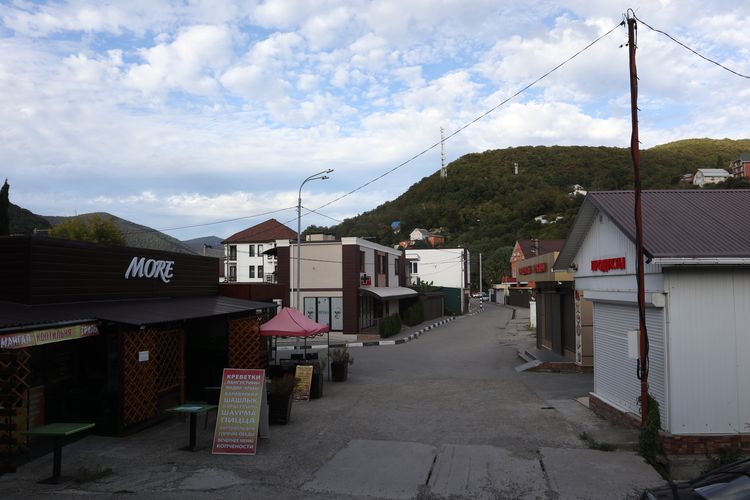 Поселок Аше