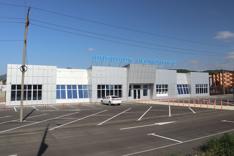 Аквапарк в Лермонтове
