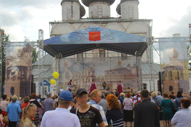 День лука в Лухе